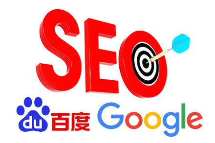 seo主要做什么